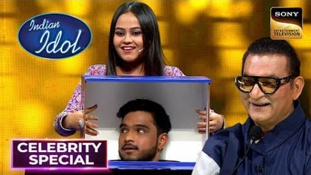 Abhijeet जी के Surprise Task से उड़े सबके होश | Indian Idol 14 | Celebrity Special