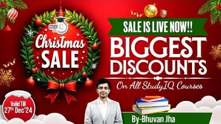 Big Christmas Discounts on UPSC Courses | Prepare with StudyIQ Today