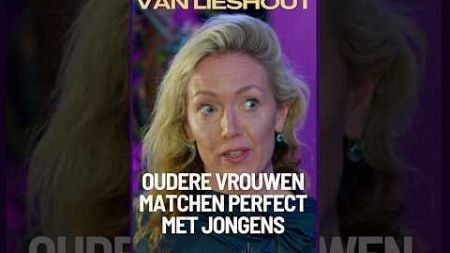 Waarom oudere vrouwen goed matchen met veel jongere mannen #daten #relaties #leeftijdverschil