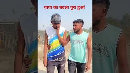 Plastic Bat 🏏V/S Tennis Ball🎾#cricket#trending #reels #viral #shorts #foryou #ytshorts #sports