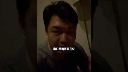 “摩羯”过境你们那怎么样了？评论区告诉我！