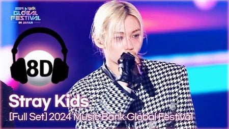 [🔊8D Bank] Stray Kids (스트레이키즈) @2024 Music Bank Global Festival | KBS WORLD TV 241219