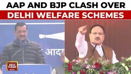 Delhi Polls 2025: Delhi Government Departments Deny Existence of AAP&#39;s Welfare Schemes | BJP Vs AAP