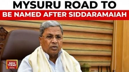 Karnataka Political War: Controversy Erupts Over Proposal To Name Mysuru Road After CM Siddaramaiah