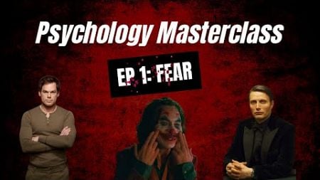 MEMECOIN TRADING PSYCHOLOGY MASTERCLASS EP 1: FEAR