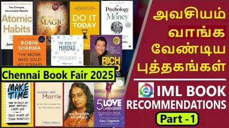 2025 Book Recommendations 📚 | Books To Read in 2025 | Motivational, Productivity, Finance, Spiritual