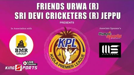 KUDLA PREMIER LEAGUE 2024 | FRIENDS URWA (R) &amp; SDC JEPPU (R) IN ASSOCIATION WITH BMR GROUP | DAY-02