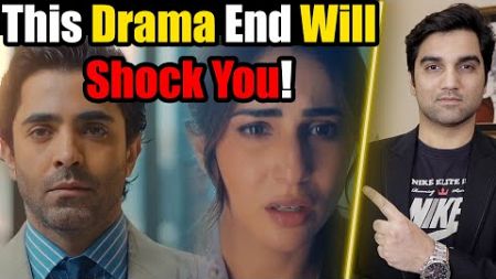 Aye Ishq e Junoon End &amp; Episode 14 - 15 Teaser Promo Review By MR NOMAN ALEEM - ARY DIGITAL