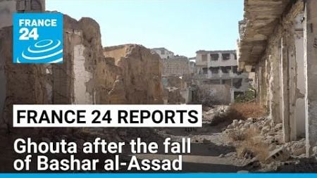 &#39;There won&#39;t be any forgiveness&#39;: France 24 reports from Ghouta • FRANCE 24 English