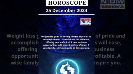 Pisces Horoscope| 25 Dec Zodiac | Astrology &amp; Prediction of the Day | #Short #Rashifal #horoscope