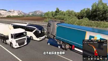 强者从不抱怨环境 #欧洲卡车模拟2 #欧卡2 #eurotrucksimulator2