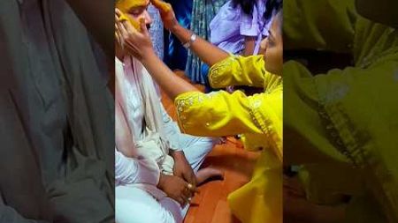 हळदी कार्यक्रम | Haldi Ceremony | Marathi Wedding | Marathi Vlog