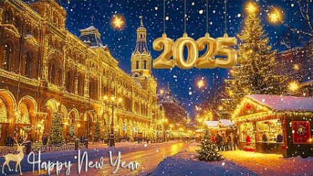 Top Best Christmas Songs 2025 🎄 Relaxing Instrumental Christmas Music🎁Beautiful Christmas Atmosphere