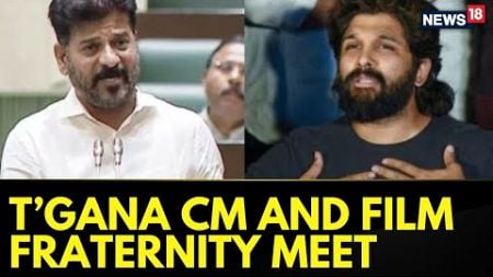 Allu Arjun And Nagarjuna&#39;s Father Are Among The Tollywood Personalities To Meet CM Revanth Reddy