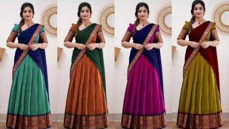 Half Saree Now in Trend | AllTime Outfits #halfsarees #dhavani #halfsaree #traditional #kancipuram