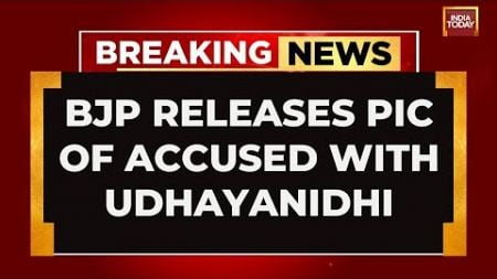 Anna University Sexual Assault: BJP Alleges DMK Link, Releases Pic Of Accused With Udhayanidhi