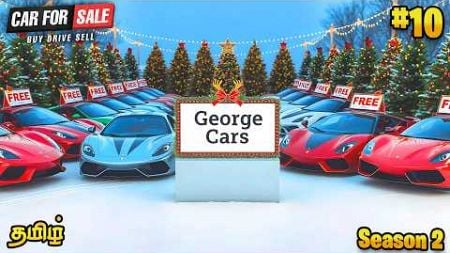 Christmas Special Free Cars To Customers 😍 | Car For Sale Simulator | Tamil | George Gaming |