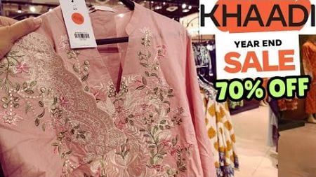 📣 Khaadi Sale 2024/25 📣😱 70% OFF 😱 khaadi New Collection on Sale 👌🔥