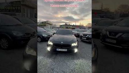 ВСТРЕЧАЙТЕ BMWВИСТЫ. #продажа #продам #бмв #авто