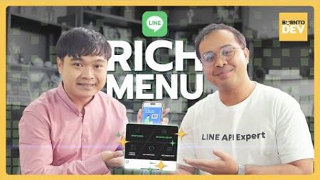 LINE Rich Menu ของ(โคตร)ดี ที่คนทำธุรกิจต้องมี