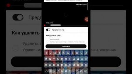 мне пришлось...+ пародия на компьютер съем