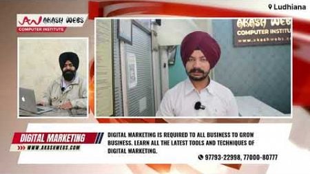 Ludhiana best Digital Marketing Training Institute to Learn Latest techniques and tools of Marketing