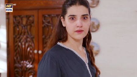 Masooma ka Anjaam 😱 | Hareem Farooq | Bismil | ARY Digital Drama