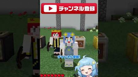 どれが一番早く掘れるか対決！😜【マイクラ / マインクラフト / Minecraft】