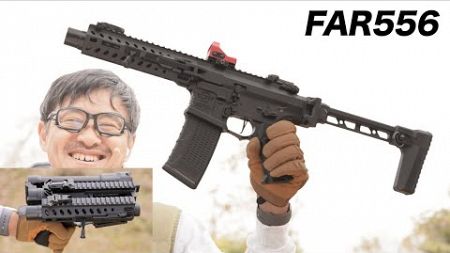 G&amp;G FAR-556 Folding AR AEG 電動ガン レビュー