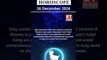 Aries Horoscope | 26 Dec Zodiac | Astrology &amp; Prediction of the Day | #shorts #Rashifal #horoscope