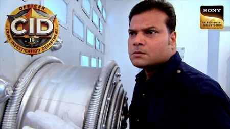 क्या एक Invisible Gun से हुआ CID Officers पर हमला? | CID | Full Episode