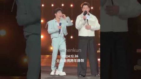 “唱歌千万不要让周深起调，对于男歌手非常不友好”😂😂😂 #周深 #zhoushen