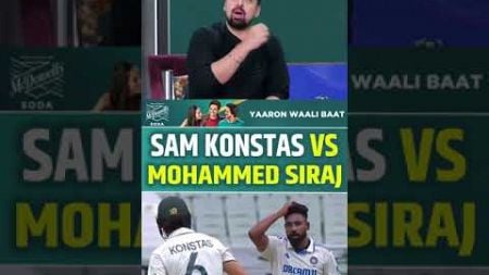 SAM KONSTAS VS MOHAMMED SIRAJ #indvsaus