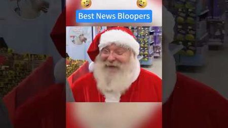 Best News Bloopers. #shorts #newsbloopers #funny #laugh #actor #celebrity #Christmas