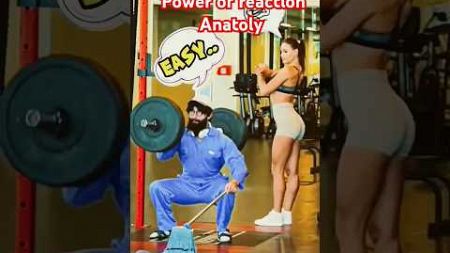 Anatoly 😱?? #fyp #frank #anatolyprank #anatoly #gym #motivation #personaltrainer #troll #prank