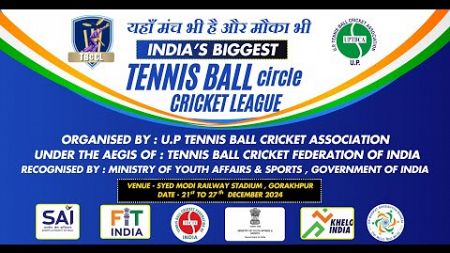 Final Day | Tennis Ball Circle Cricket League 2024 | Gorkhpur | Live