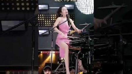 #彭拜音乐 #热情演奏 #美女鼓手 #drummer #边唱边打 #drums #drumcover #automobile #dance #dj