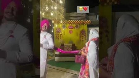 ਚਲੀ ਨਹੀਂ ਹੋ ਜਾਂਦੀ🥰🤩💝Wedding Goals 🥰🤩🤩#ytshorts #couplegoals #viralshort