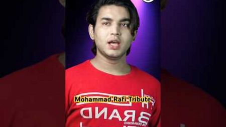 Dua Bad Dua De Mohammad Rafi Tribute Song #mohammadrafi #song #ytshorts