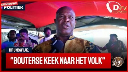 🚀 De Nieuwe Politiek LIVE • VP Brunswijk over heengaan Bouterse (Suriname)