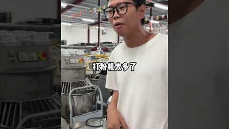 餐饮最后的房间是什么？