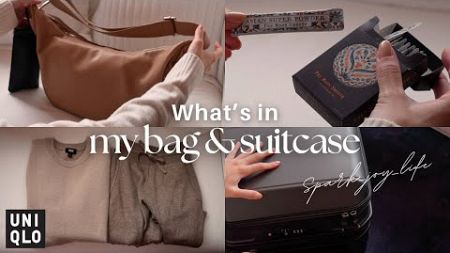 旅行準備👜バッグの中身、UNIQLOとGUで着回し、パッキング【what&#39;s in my bag?】