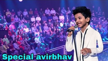 Avirbhav special performance | superstar singer S3 | full episode | story video | sony liv | part 3