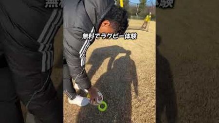 【新年初おでかけ】最恐がぶつかるスポーツがヤバい#pr