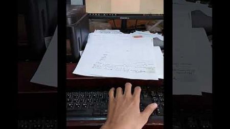 বিড়ালের simble PC #computer #computerknowledge #computerscience #tricks #shorts #keyboard