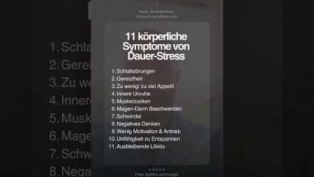 11 körperliche Symptome von Dauer-Stress #psychology #psychologie #gesundheit