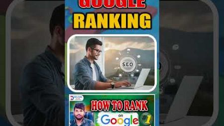 How to Rank #1 on Google | Digital Marketing Secrets in Telugu 2024