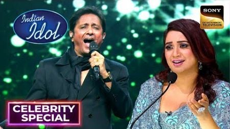 Shreya की Request पे Sukhwinder जी ने गाया &quot;Dil Hara&quot; | Indian Idol 14 | Celebrity Special