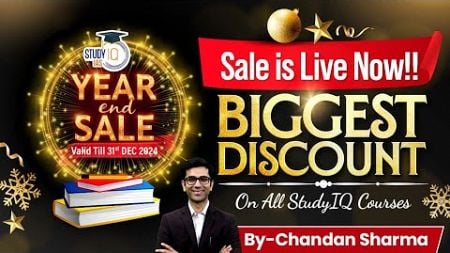 StudyIQ&#39;s New Year Sale | Get Huge Discounts on UPSC Preparation Courses