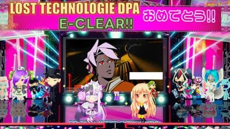 LOST TECHNOLOGIE DPA イージークリア [beatmania IIDX 32 Pinky Crush DOUBLE PLAY]